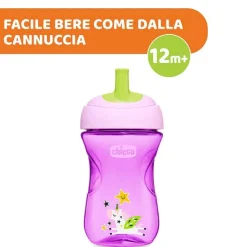 Piatti E Posate|Chicco Set Pappa 12M+ Rosa